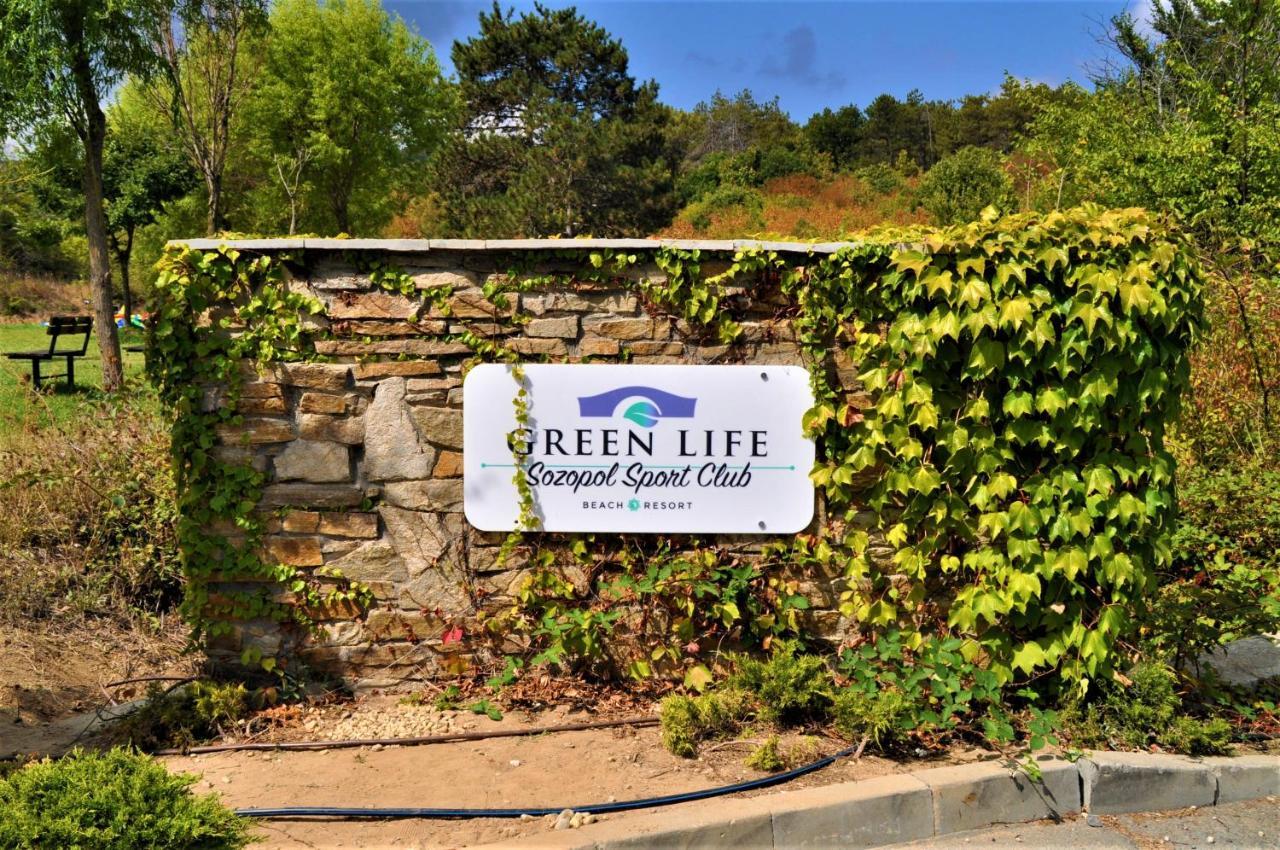 Private Studio In "Green Life Beach Resort Sozopol" Εξωτερικό φωτογραφία